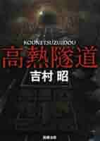 41IRNZqH7+L._AC_SY200_QL15_.jpg